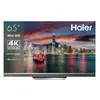 Телевизор Haier 65 Mini LED Smart TV, 4K Ultra HD, HDMIх4, серебристый (с Я.Пэй/Альфой, зависит от аккаунта)