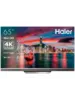 Телевизор 65 Mini LED Pro Haier (с WB Кошельком)