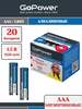 Батарейки GoPower ААА, 20 шт (с картой OZON)