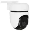 IP-камера TP-Link Tapo C500 