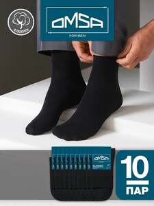 Носки Omsa, 10 пар (с картой OZON) 