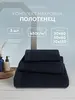 Комплект полотенец Василиса Киото 30х60, 50х80, 70х130, 3шт, Черный (c WB кошельком)
