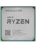 Процессор AMD Ryzen 5 5500 OEM (без кулера) (с Озон-картой)