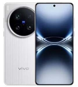 Смартфон vivo x200 ultra 12/256 ГБ (цена указана с пошлиной)