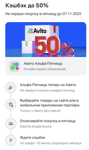 Activity Image
