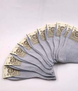 Носки 10 пар (с картой OZON)