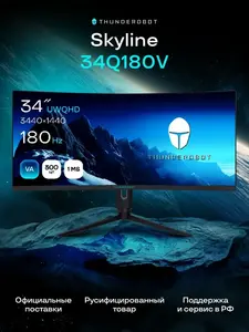 Изогнутый монитор Skyline 34Q180V 34", VA, 3440*1440
