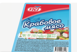Крабовое мясо Vici замороженное 220г