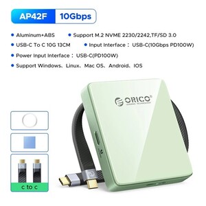 Магнитный SSD-корпус для iPhone ORICO M.2 NVMe 