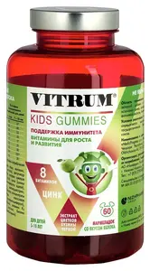 Витрум кидс (Витаминные мармеладки со вкусом яблока 60 шт) 3-10 лет