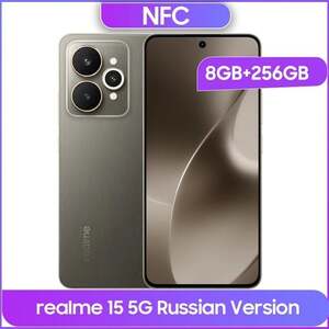 Смартфон Realme 15 5G, 8/256 Гб
