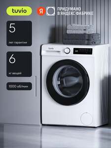 Стиральная машина узкая Tuvio WFS64MW21, загрузка 6 кг, 5 лет гарантии, отжим 1000 об/мин, 15 программ, белый