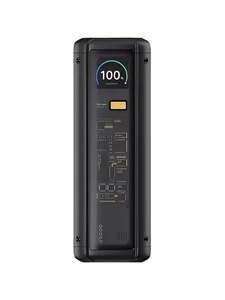 Внешний аккумулятор Xiaomi HyperCharge, 212W, 25000 мАч