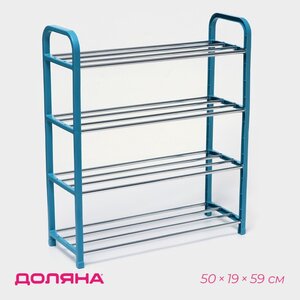 Полка для обуви Доляна, 4 яруса, 50×19×59 см, синяя