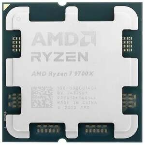 Процессор AMD Ryzen 7 9700x AM5 (с Ozon картой)