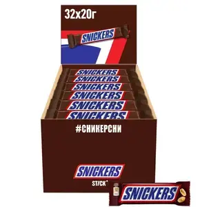 Шоколадные батончики Snickers Стик 32х20 г