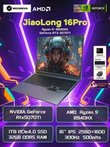 Ноутбук MECHREVO Jiaolong 16Pro R9-8940hx + Rtx 5070ti (цена с пошлиной)