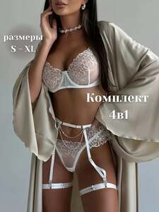 Комплект белья Témore (с озон-картой)