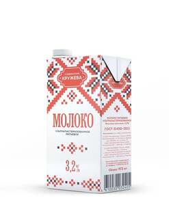 [Мск и др.] Молоко ультрапастеризованное Славянские Кружева 3,2% 973 мл