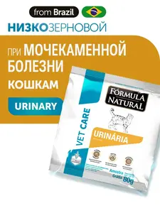 Сухой корм для кошек Formula Natural VET CARE URINARY, диетический, при мочекаменном заболевании (уринари), Бразилия, 80 гр (1 шт)