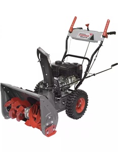 Снегоуборщик бензин. Парма МСБ-02-756 7л.с. (c WB кошельком)