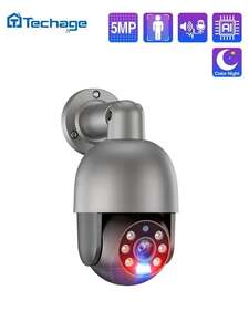 Уличная ip камера видеонаблюдения Techage 5 Мп (с картой OZON)