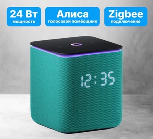 Умная колонка Яндекс Станция Миди с Zigbee YNDX-00054EMD