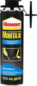 Очиститель монтажной пены Момент Монтаж 500 мл (с картой OZON)