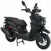 Скутер бензиновый VMC VENTO SMART-3 T, 170 куб. см.