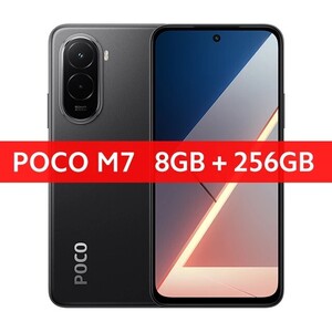 Смартфон Poco M7 8/256ГБ, global