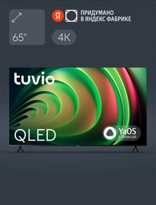 Телевизор 65” Tuvio TQ65UFGHH13, QLED, 4K, YaOS