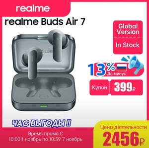 Беспроводные наушники Realme Buds Air 7 