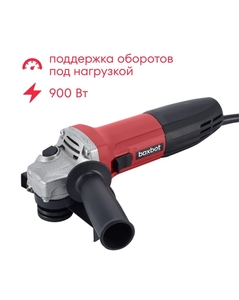 УШМ Boxbot AG-900CP, 900 Вт, 125 мм, регулировка оборотов, плавный пуск + 200₽ за отзыв