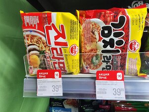 Лапша оттоги