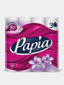 Туалетная бумага PAPIA "Балийский цветок", 3 слоя, 32 рулона