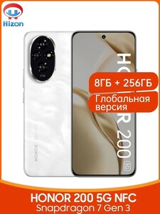 Смартфон Honor 200 5G 8/256 ГБ (из-за рубежа, с картой OZON)