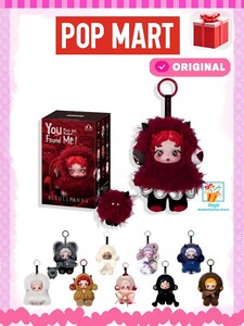 Игрушка Pop Mart Skullpanda Sleepless Theater series (с картой OZON, из-за рубежа)