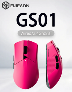 Беспроводная игровая мышь Eweadn GS01 