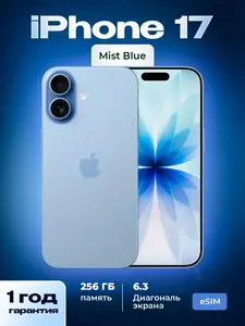 Cмартфон Apple iPhone 17 Голубой/Mist Blue 256 ГБ eSIM (с ВБ кошельком)