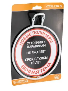 Настенный держатель для полотенец кольцо 