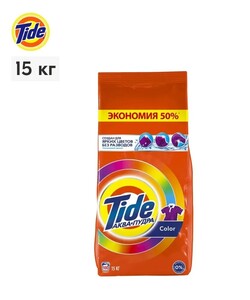 Порошок стиральный Tide 15 кг, для цветного белья, 100 стирок (с картой OZON)