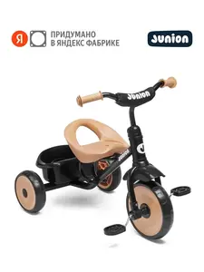 Трехколесный велосипед Junion Windi, черный (с ВБ Кошельком)