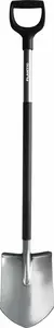 Лопата штыковая Plantic Terra Pro (Fiskars)