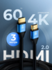 HDMI кабель ERGOLUX, 4К, 60Гц, 3м, PVC+Металл (с ВБ кошельком)