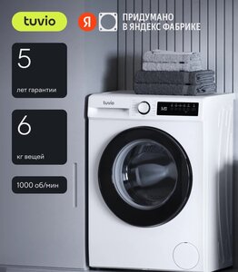 Стиральная машина узкая Tuvio WFS64MW21, загрузка 6 кг