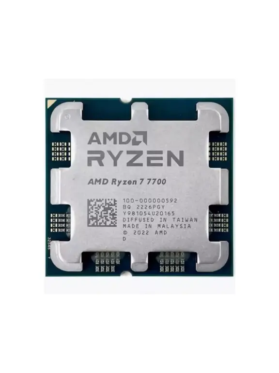 Процессор AMD Ryzen 7 7700 (с макс. кошельком ВБ и подпиской)