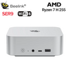 Мини ПК Beelink SER9 Ryzen 7 H 755, 32 ГБ + 1 ТБ