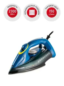 Утюг паровой  REDMOND RI-C287 с керамическим покрытием (400₽ за отзыв)