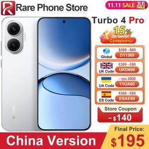 Смартфон Redmi Turbo 4 Pro CN 12/256 ГБ