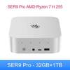Beelink SER9/SER9 Pro Мини-ПК 32+